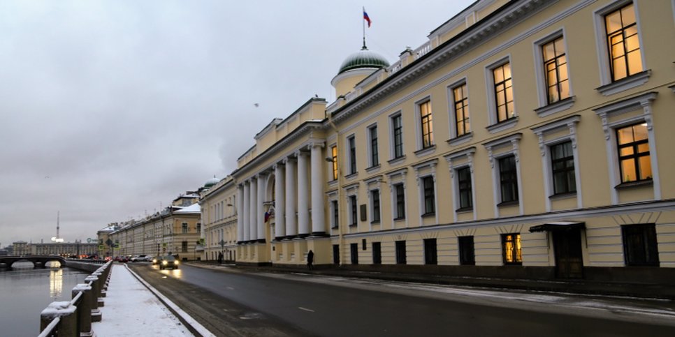 Foto: edificio del Tribunal Regional de Leningrado, San Petersburgo
