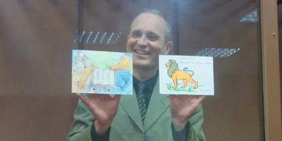 Фото: Деннис Кристенсен в зале суда