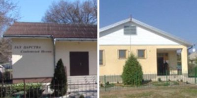 Photo: selected buildings for worship in Donetsk and Makiivka