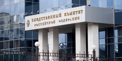 Photo source: Dmitry Barmin / Lori Photobank