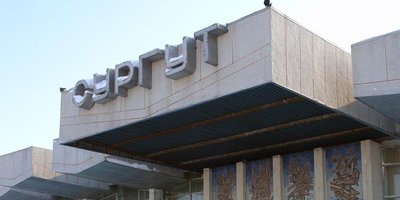 Bildquelle: Alexander Tarakanov / Lori Photobank