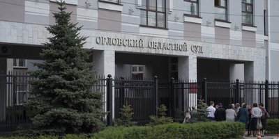 Foto: Antes de la audiencia de apelación de Dennis Christensen (mayo de 2019)