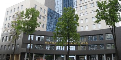 ペルミ地方裁判所。写真提供:AndreyIGOSHEV / CC BY-SA 3.0