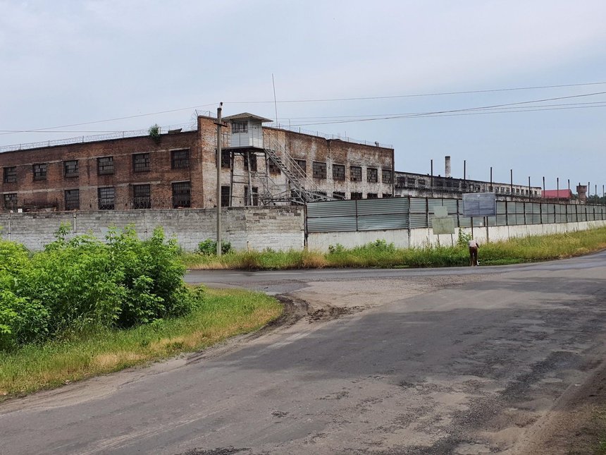 Colônia correcional No. 3 em Lgov