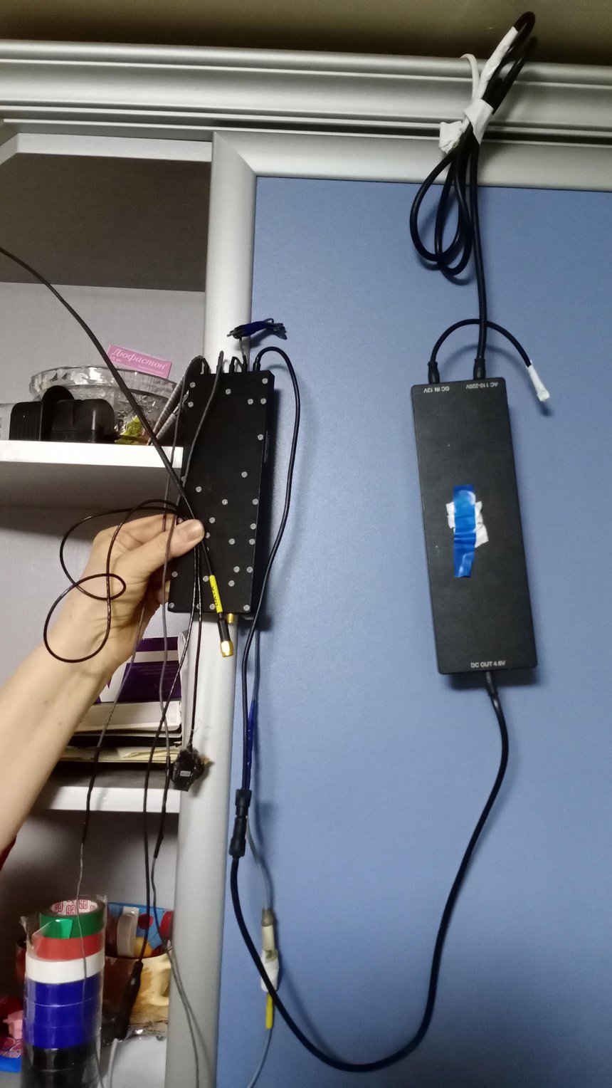 Un dispositivo de rastreo encontrado en la casa de los Skvortsov. Taganrog. 19 marzo 2021