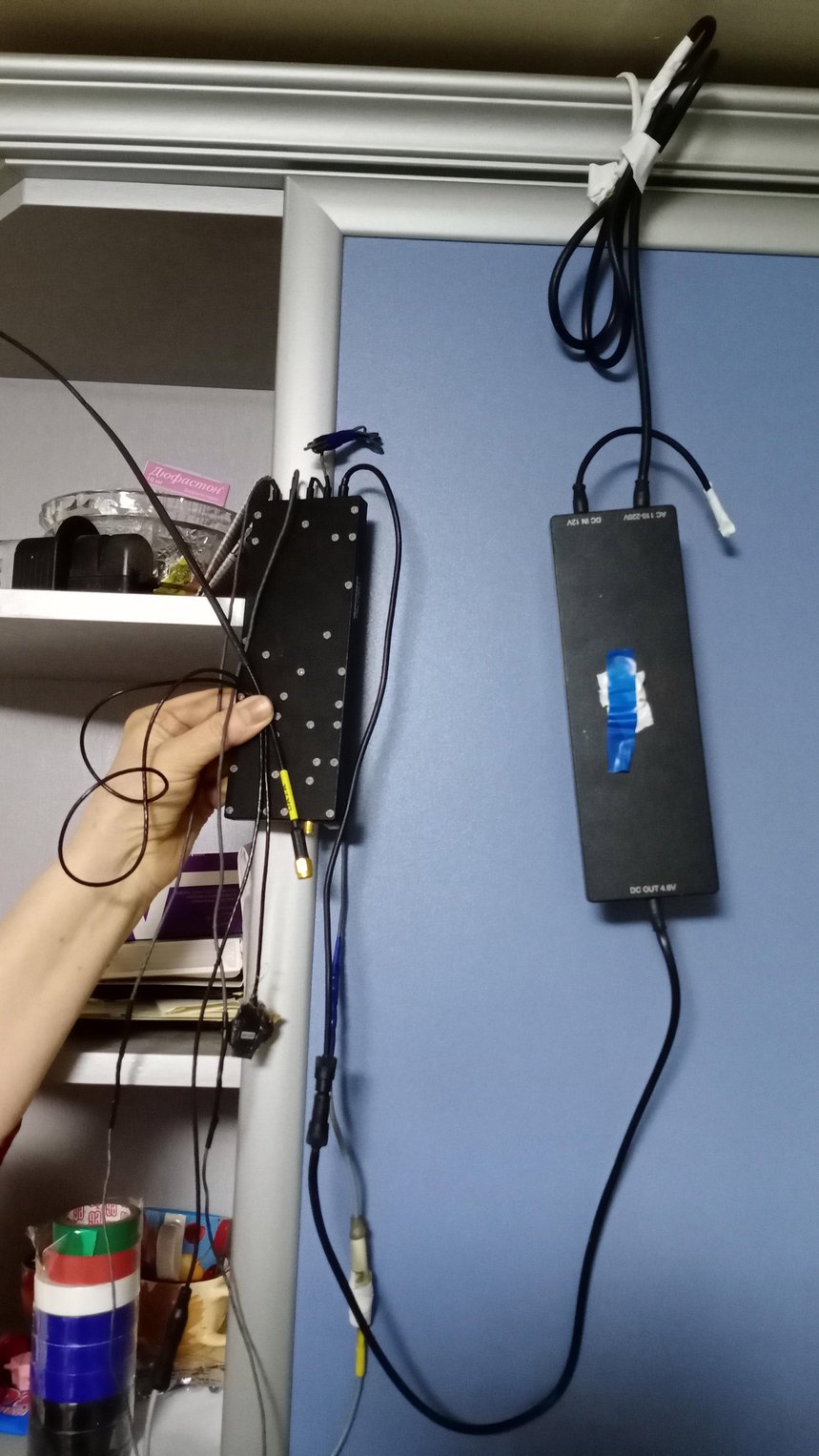 Un dispositivo de rastreo encontrado en la casa de los Skvortsov. Taganrog. 19 marzo 2021