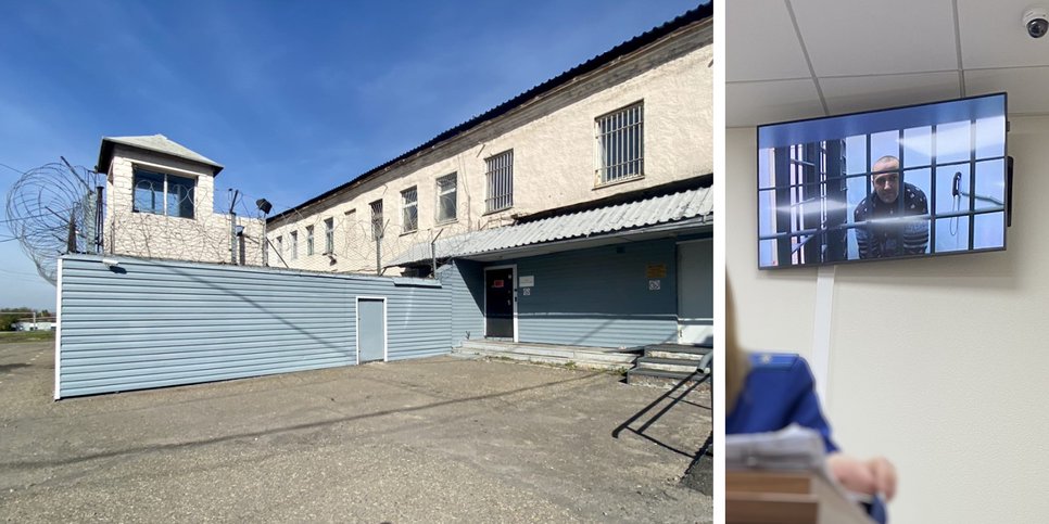 Left: The pre-trial detention center in the city of Anzhero-Sudzhensk, where the wedding of believers took place. Right: Yuriy Usanov attends the trial on the election of a preventive measure via video link