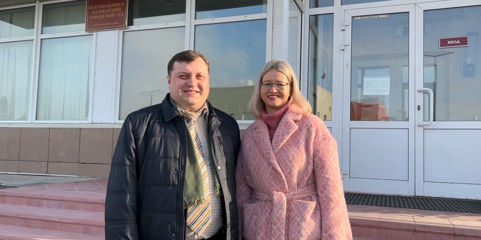 Дмитрий и Надежда Семёновы в день вынесения приговора