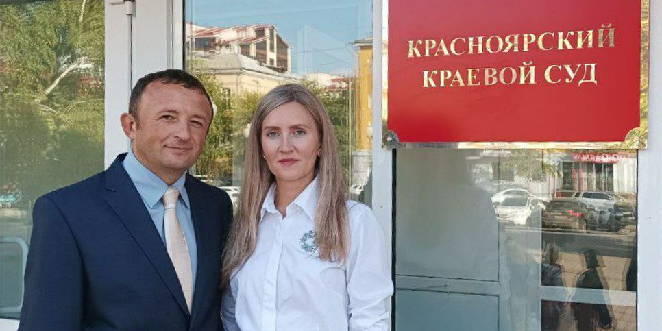 Ivan Shulyuk con su esposa Yuliya el día de la apelación