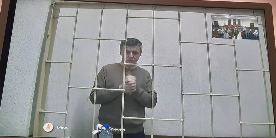 Dmitriy Terebilov en una de las audiencias judiciales por videoconferencia, enero de 2022