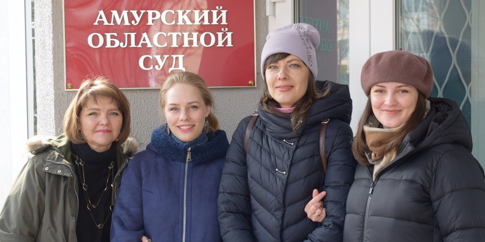 From left to right: Valentina Ermilova, Maria Myasnikova, Ekaterina Olshevskaya and Kristina Golik on the day of the appeal