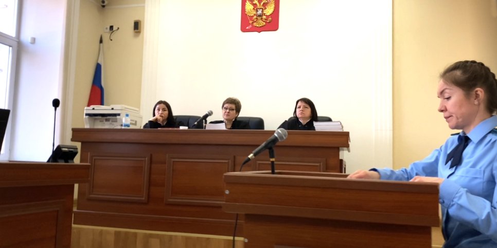 El panel de apelación del Tribunal Regional de Altai que confirmó la sentencia del creyente. Abril 2025