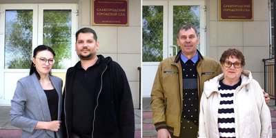 Alik Yeliseyev e Sergey Barsukov com suas esposas. Maio de 2026.