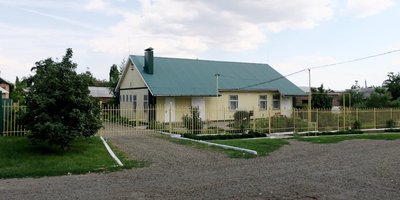 Bâtiment et parcelle de terrain confisqués dans l’oblast de Rostov